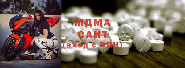 MESCALINE Богородицк