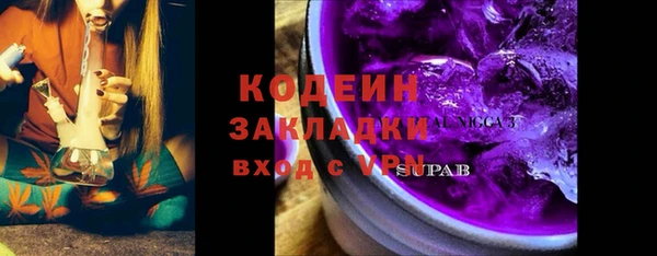 меф Надым