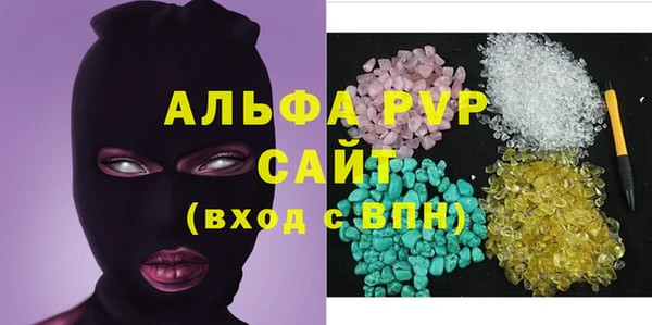 меф Надым