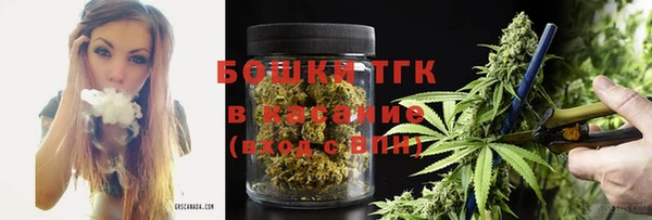 меф Надым