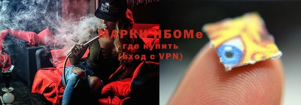 скорость mdpv Нефтегорск