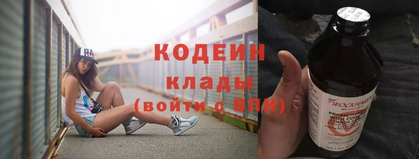 героин Навашино