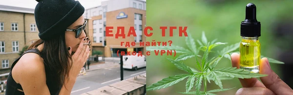 экстази Новый Уренгой