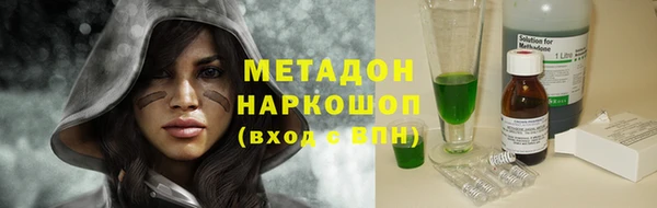 меф Надым