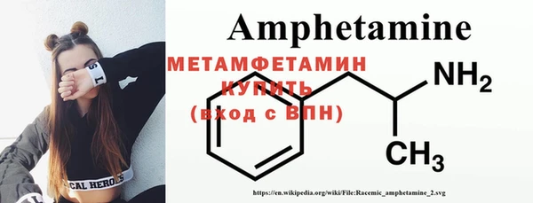 кокаин перу Долгопрудный