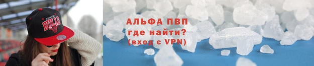 меф Надым