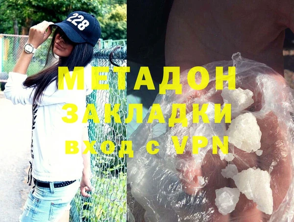 меф Надым