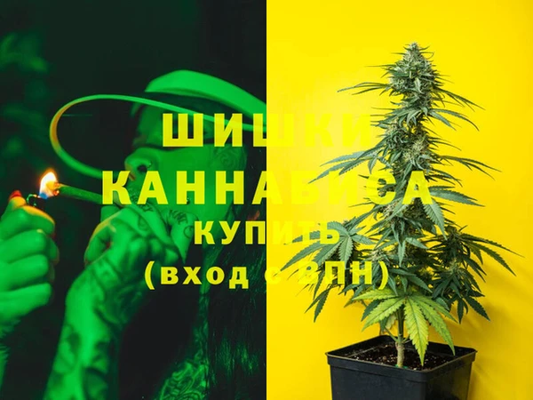 MESCALINE Богородицк