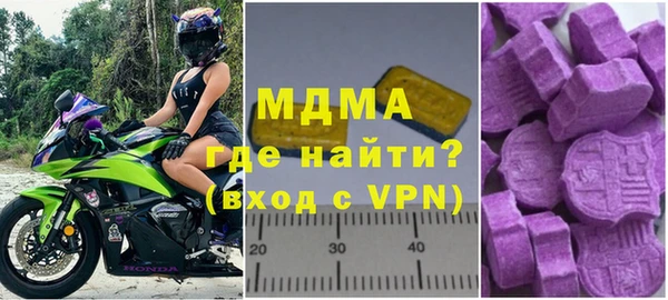 героин Навашино