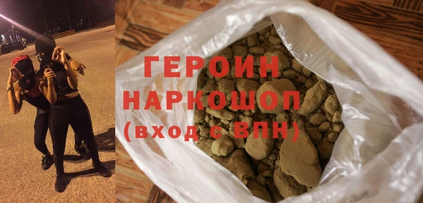 прущие грибы Наволоки