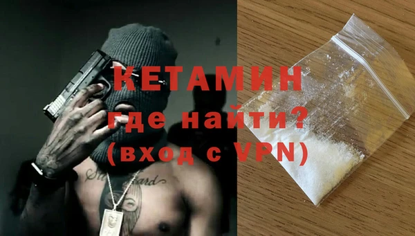 ПСИЛОЦИБИНОВЫЕ ГРИБЫ Нефтекумск