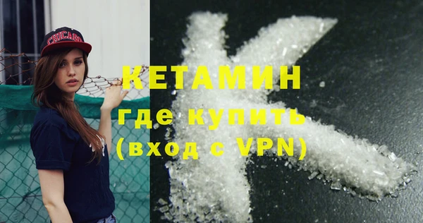 дмт Нея
