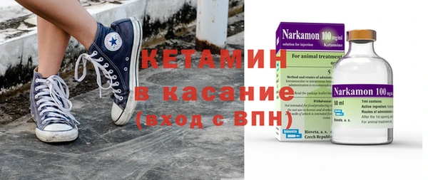 скорость mdpv Нефтегорск