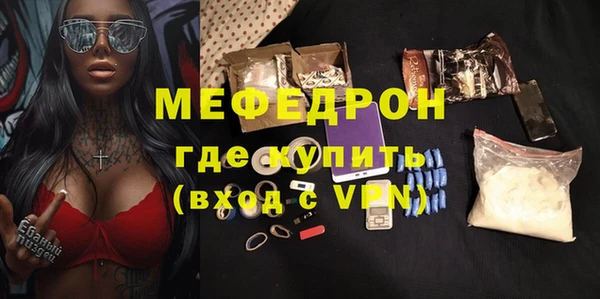 прущие грибы Наволоки