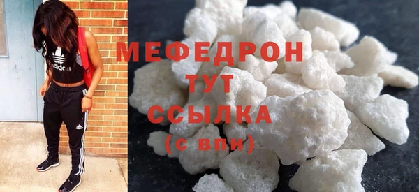 дмт Нея