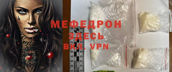 героин Навашино