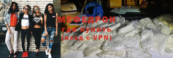 героин Навашино