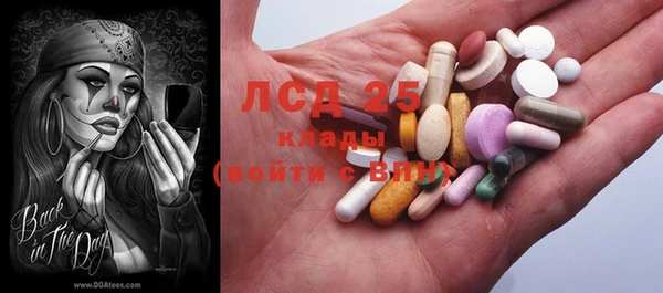 меф Надым