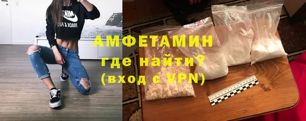 скорость mdpv Нефтегорск