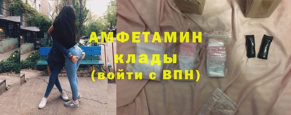 каннабис Орехово-Зуево
