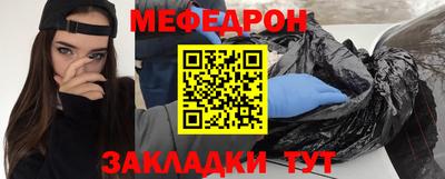 MDMA Premium VHQ Изобильный