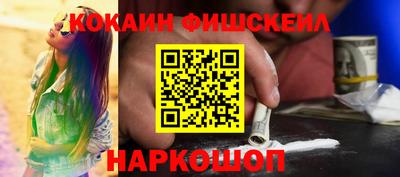 прущие крисы Ирбит