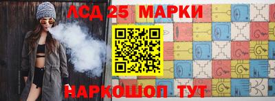 альфа пвп Ипатово