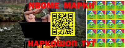 прущие крисы Ирбит