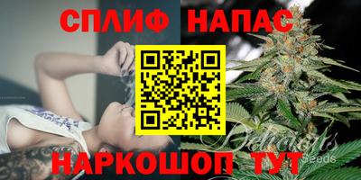 прущие крисы Ирбит