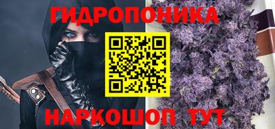 альфа пвп Ипатово