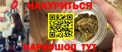 альфа пвп Ипатово