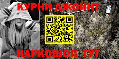 альфа пвп Ипатово