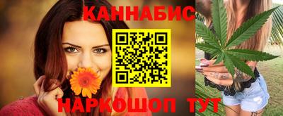 прущие крисы Ирбит