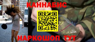 альфа пвп Ипатово