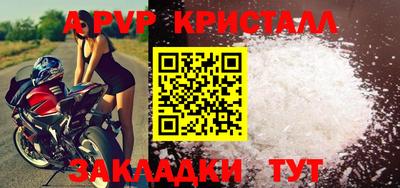 MDMA Premium VHQ Изобильный