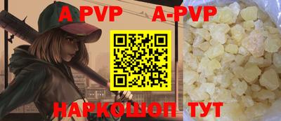 MDMA Premium VHQ Изобильный