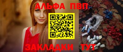 MDMA Premium VHQ Изобильный