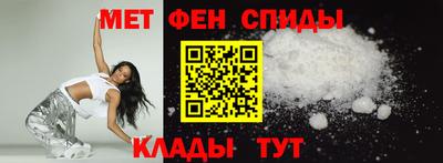 прущие крисы Ирбит