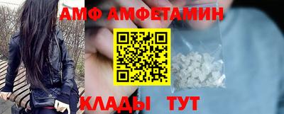 прущие крисы Ирбит