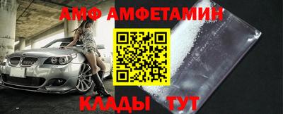 MDMA Premium VHQ Изобильный