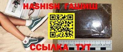 прущие крисы Ирбит