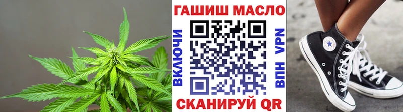 цена   Стрежевой  mega сайт  Дистиллят ТГК вейп с тгк 