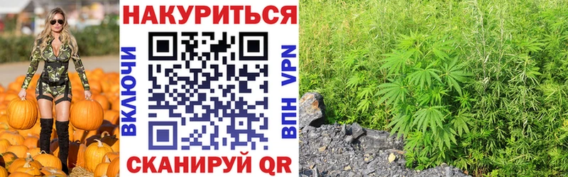 Марихуана LSD WEED  Стрежевой 